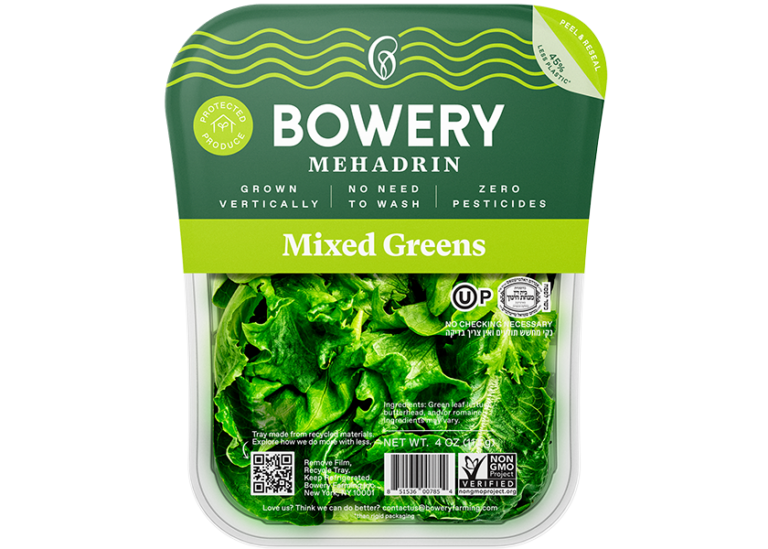 bowery edit 2Mixed-Greens-4oz-Flex-Film-Kosher-Front-3D-12-2022 0